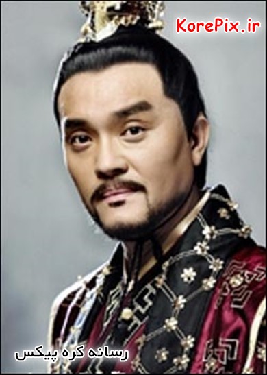 عکس های چوی جونگ هوان بازیگر نقش امپراتور در سرنوشت یک مبارز