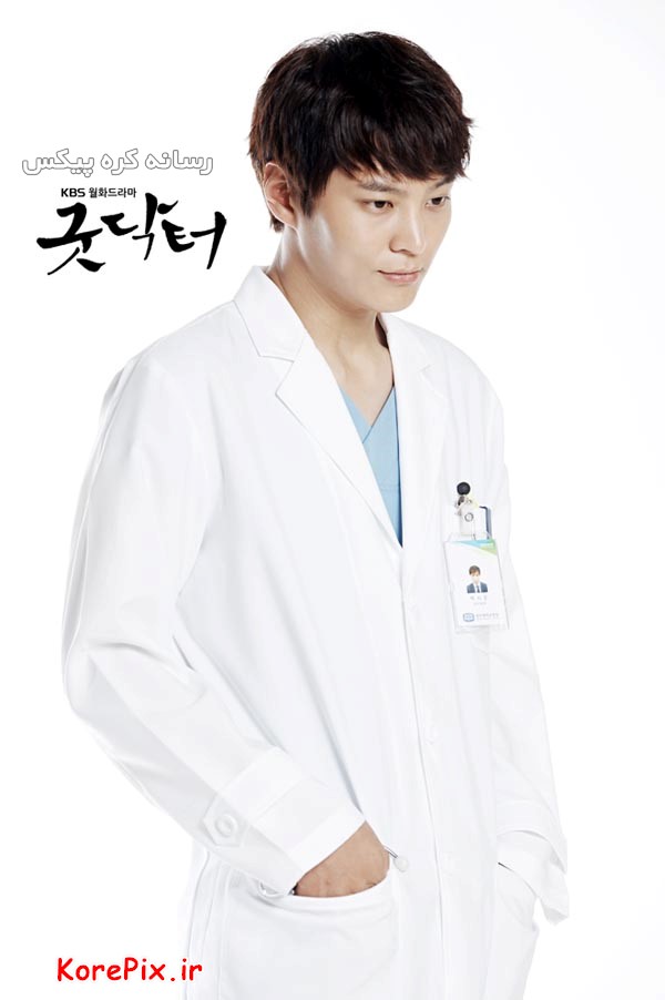 عکس دکتر پارک شین اون در سریال کره ای آقای دکتر